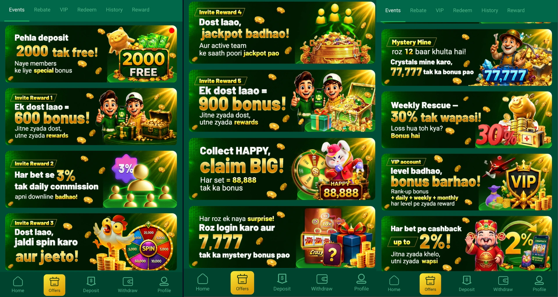 eu777 game bonuses